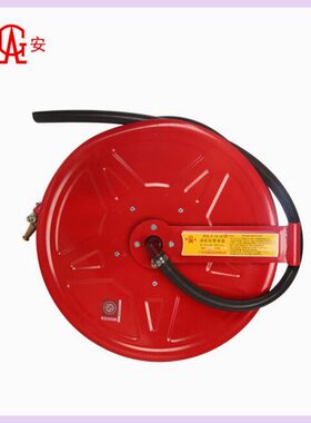 桂安自救式消防卷盘PVC水带20M25M消防软管卷盘3C产品消防器材