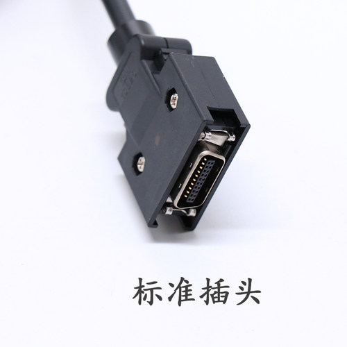 日立电梯多摩川编码器TS5233N572旋转原装无机房永大100-1024C/T