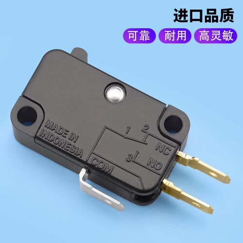 富士达电梯主机抱闸检测微动开关BK触点V-152-1C25 153 156 10