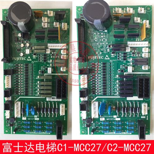 华升富士达电梯 C1-MCC27 电源板 原装正品 C2-MCC27 富士达MCC27