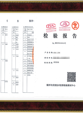 合肥应急物资存放柜消防防汛器材防护用品柜钢制消防柜安全防护柜