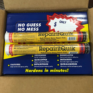 美国普施PSI快速修补胶棒 万能多用途堵漏棒 REPAIRITQUIK