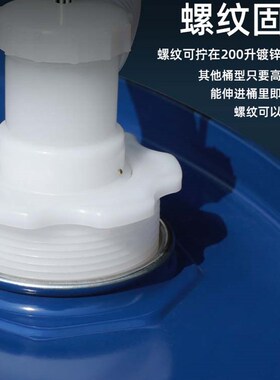 200升L桶油抽塑料桶油桶抽油器油泵柴油油泵油抽塑料桶手拉式抽水