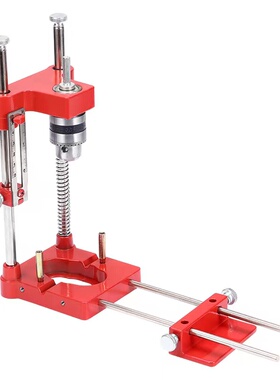 电钻精准钻孔定位器多功能铝合金移动辅助工具木工可调钻孔神器
