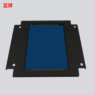 西子奥的斯6.4寸电梯轿厢液晶显示板 LMBS640蓝屏/黑屏替代STN640