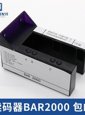巨人通力读码器  感应器 KM773350G01 BAR2000 原装 电梯配件大全