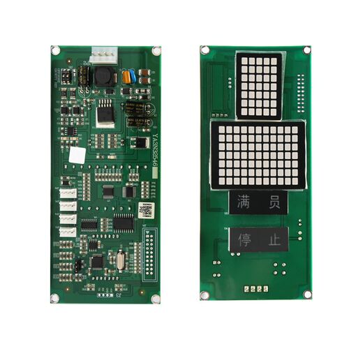 电梯外呼显示板适用江南快速曼隆蒂森奥的斯外招板YA3N32546配件