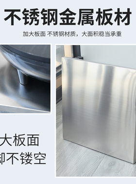 不锈钢置物架板面垫高架子抬高保温桶架汤桶架消毒柜底座桌可定做