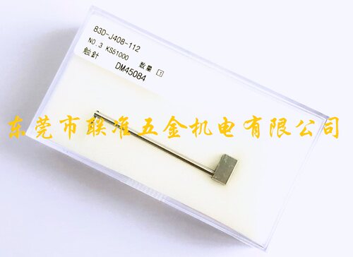 日本东京精密ACCRETECH轮廓度仪专用测针DM45084