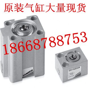 康茂盛camozzi微型气缸QN1A20A10带弹簧自动回位气缸QN1A12A10