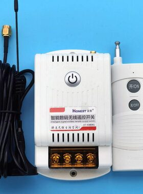 220穿墙超距离v无线遥控开关、v38可正远大功率实家用水泵0电机