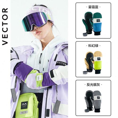VECTOR新款滑雪手套女单板保暖防水内五指滑雪手套闷子男滑雪装备
