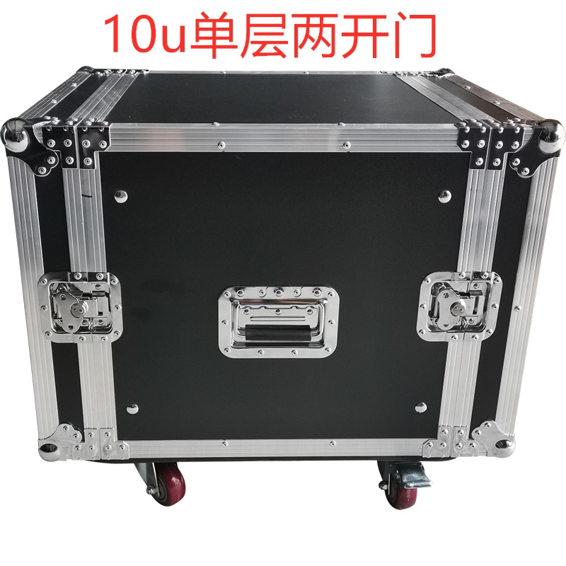 专业12U16U两开门航空u箱机柜功放航空箱音响柜调音台机柜防震机