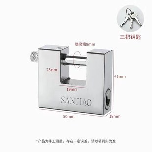 矩形锁挂锁家用防盗n锁门的锁加粗防水仿撬防锈锁大号锁门挂锁大