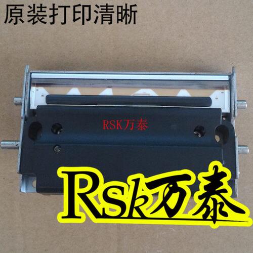 WINPOS莹浦通WB-22E 条码头 热敏打印头 磁头电机 机头 齿轮 激光