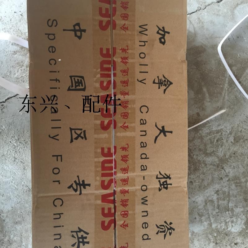 车库门电机西赛德电机600N/800N10F00N遥控车库门电机开门机西塞