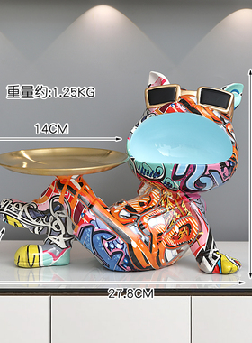 轻奢法斗犬玄关钥匙收纳摆件客厅桌面摆设乔迁送礼高Y档家居装饰