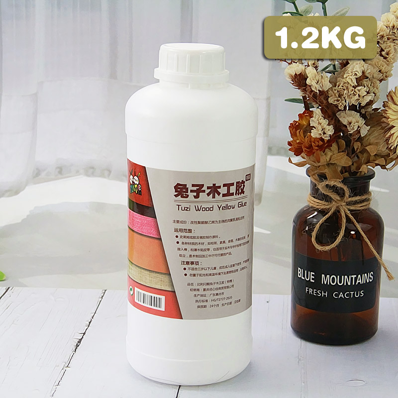 要独特手感就买兔子超级白胶特糯木工G胶水材料史莱姆手工做泥大