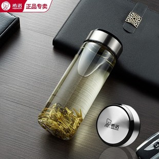 6055 6053 605 6F052 希诺单层玻璃杯大容量加厚耐盖男女水杯子XN