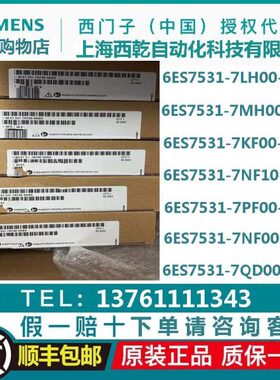 Q53H-7L7AB0-F/7070F000F/0Q7ND7P10010FM70FN0/00HK/6ES70/0/0/7