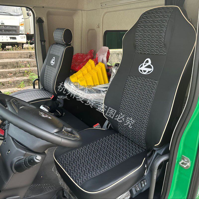 东风柳汽乘龙H7 H5 H6倾卸车座套乘龙H5V M3 L3 L2 M3V.货车座椅