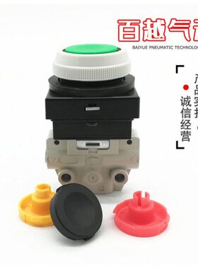 -V手动阀30GA/A/13机械B/Y03-通AA0R阀432M32/A /3控/M5/阀3机