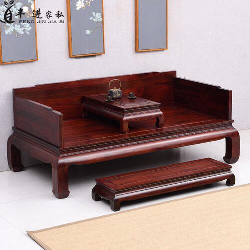 阔躺椅踏叶尼实木大床明式黄印古典檀酸枝木黑家具红木罗汉床卧