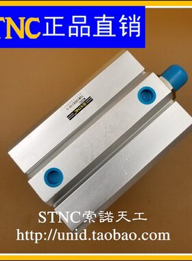 索诺*40/0ST45015天10/25/N/A/型/30G工】/5/TC35/【气缸20薄N1SD