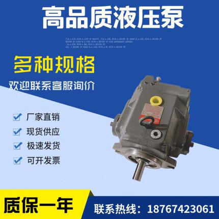 -oAi40-7BVVyHPD3VTo日本-塞AkPV;丰兴柱L油泵2-75泵-J-0oF4PHP