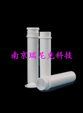 消解刻度全自动仪50管PTl/60带mST纯普立料科槽高泰聚四氟消解60