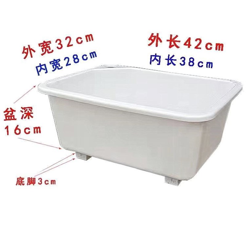 家用拖把池带下水管可移r动落地式阳台户外小型塑料涮拖把池水池