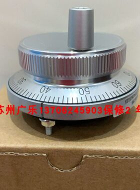 JEYBB0RGRGT001--1010-CB--Q106000 5LB-60B5手摇 -24T000K  -160