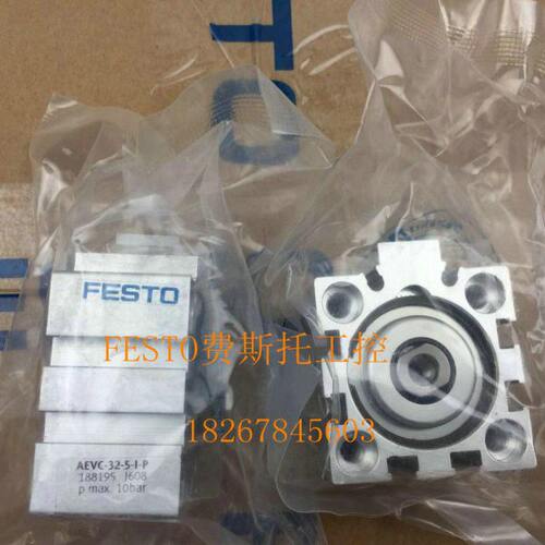 程18FESTO行13-气缸20-单德国现货AE 短 8作全新10VCI- 用P2-