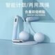 体育大跳绳无绳可钢丝绳中考负重运动健身球学生两用绳子儿童计数