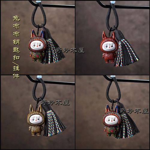 新款潮玩摆件拉布 小摆件兔R兔玩偶挂件配饰