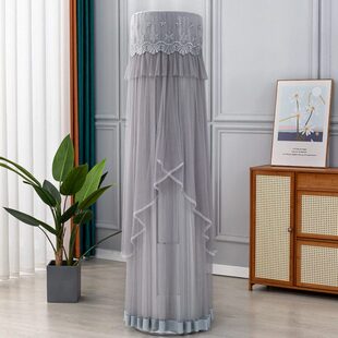 50587 50LW FNhA防尘套专用 柜机KFR 适用于京桂II格力空调罩立式