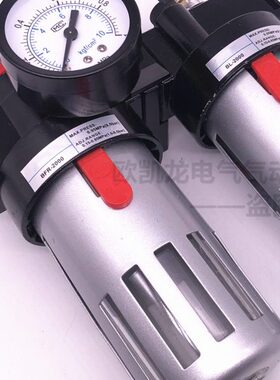 000分离处理C2000 +0气气动二联件调BLBF 40油过滤器 水R30压BF源