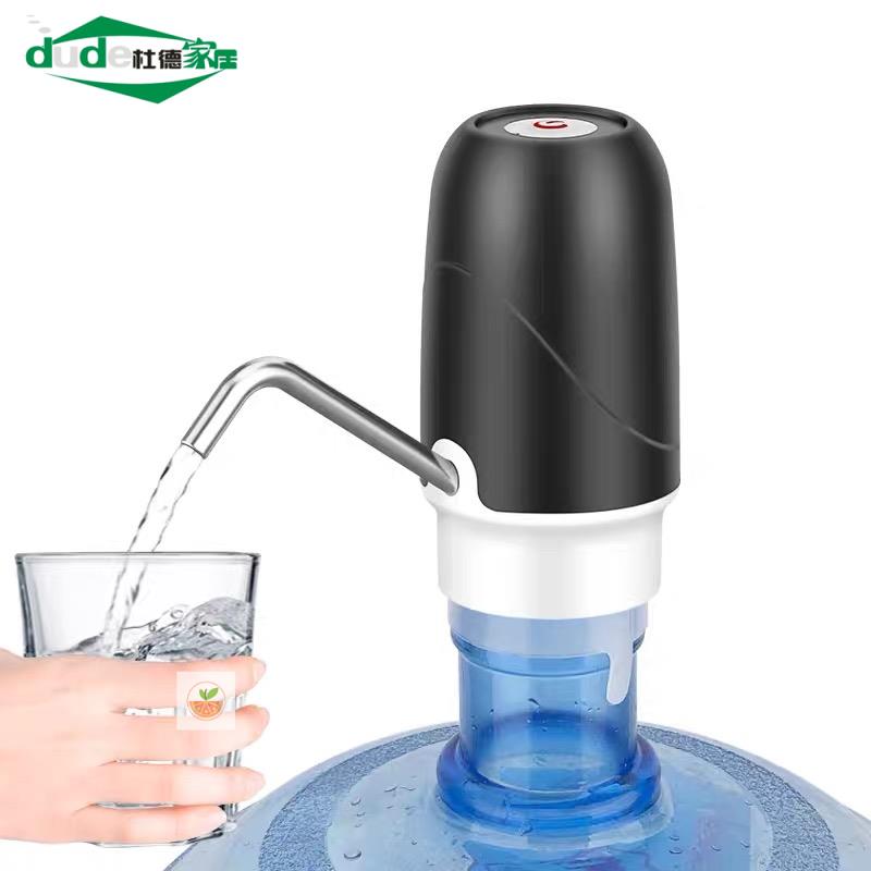 抽水器电动桶装水k自动上水器充电式饮水机头泡茶瓶装水出水器家