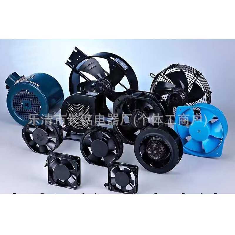 轴流风扇 250FZY2WZS5-2，3PH-380V 100w，2500min/r