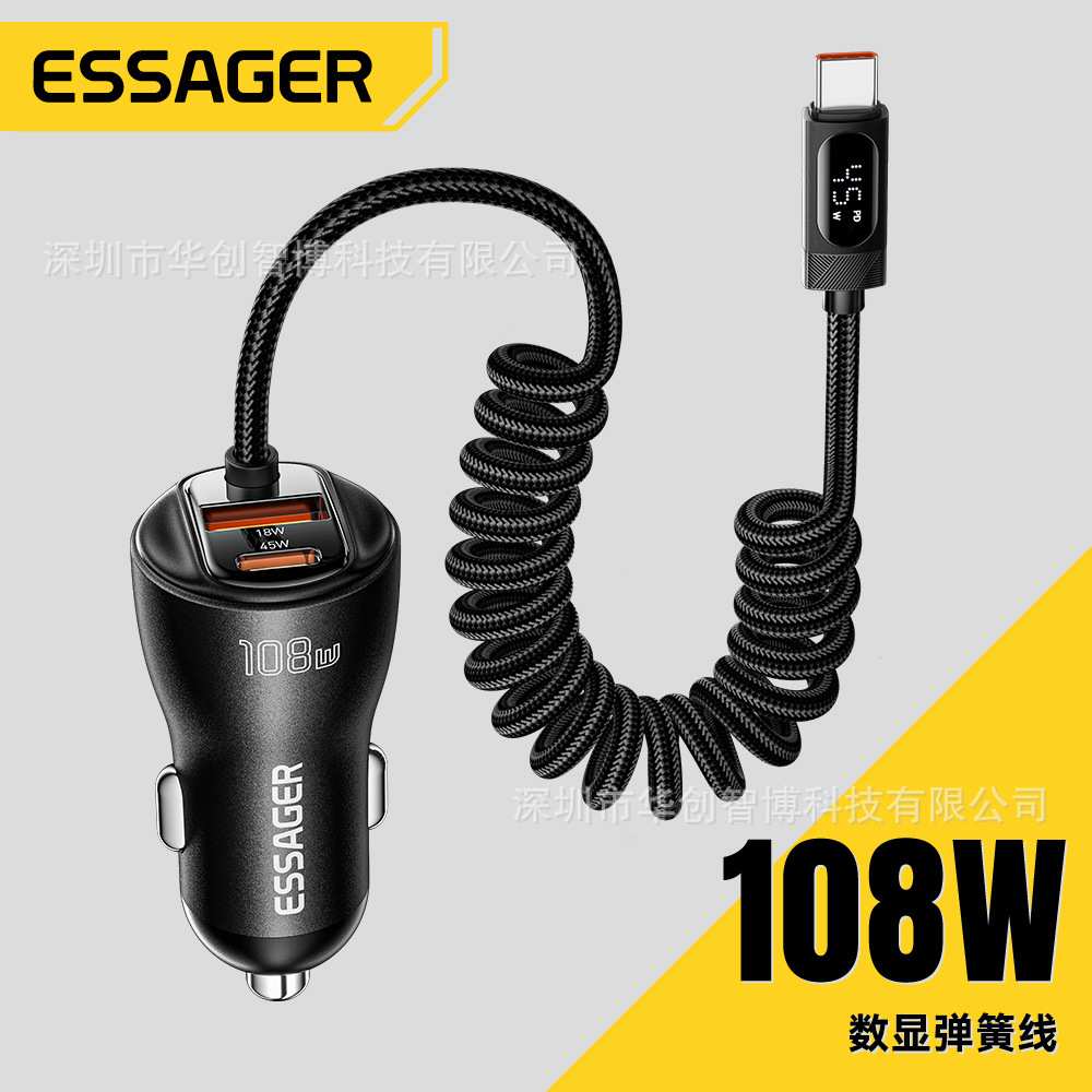 ESSAGER动晰108W数显弹簧线车充2C+A三口车载手机快充充电器带线图片