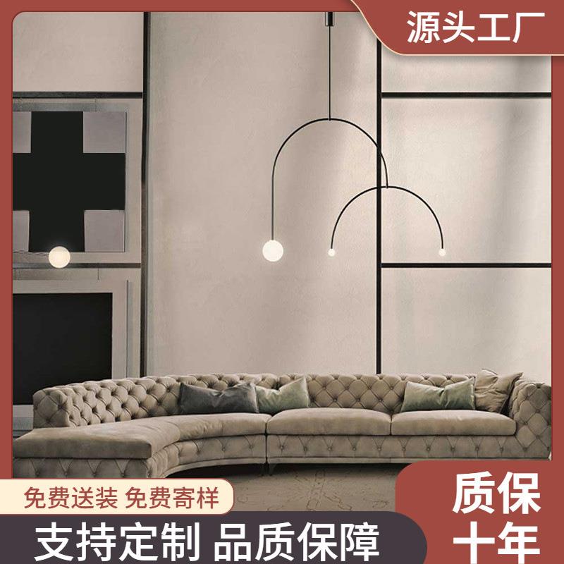 意式轻奢转角多人贵妃沙发科技布皮艺客厅小户型别墅办公休闲沙发