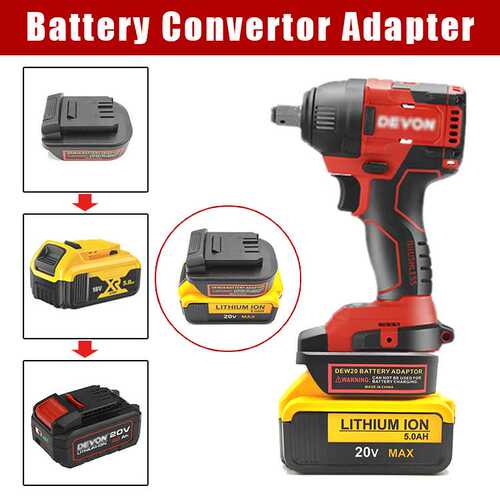 转接器 得伟Dewalt DCB系列18V/20V转换为DEVON大有20V锂电池工具