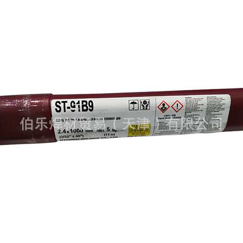 现代SMT-625/SMT-686/SMT-617/SMT-08/SMT-825 ST-82镍基焊丝