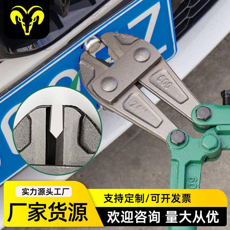 厂家供应 汽车牌照拆卸钳 拆车牌防盗螺丝帽钳 拆卸工具专用
