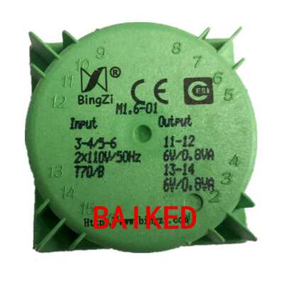 BingZi M1.6-01 输入220V 双输出6V 0.8VA 兵字变压器绿魔方1.6VA