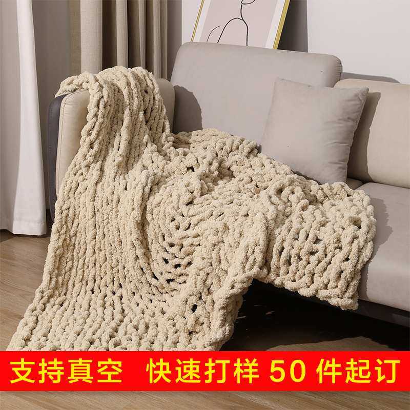 ins粗线北欧风超线毯床尾摄影道具毛毯沙发毯装饰少女心搭配