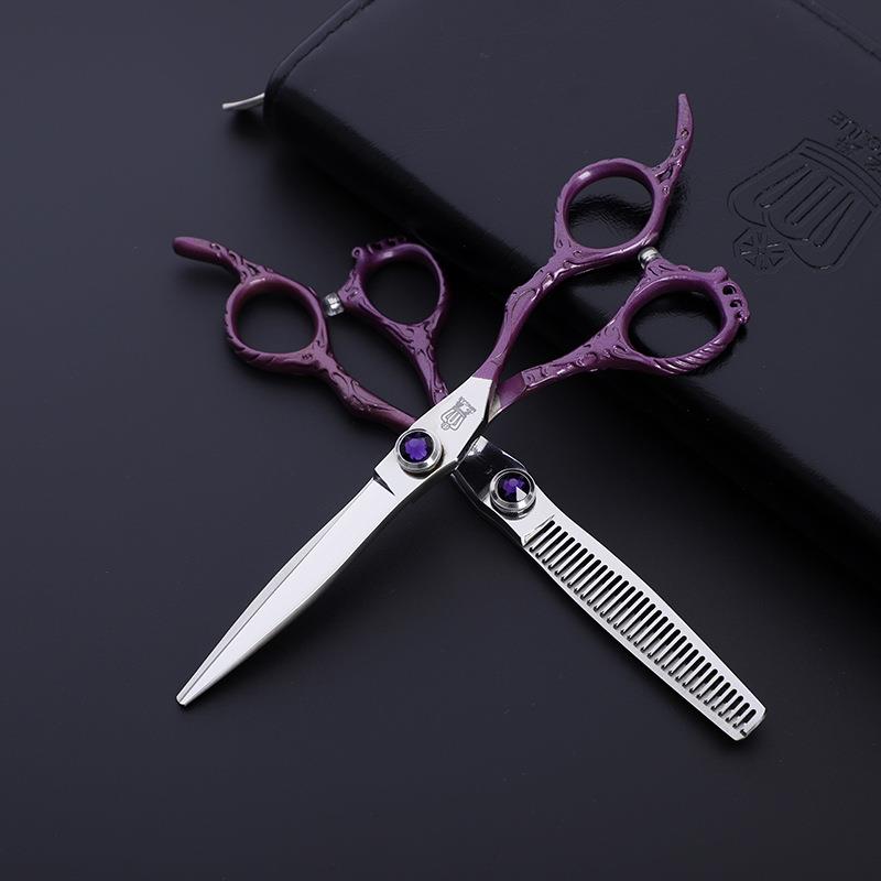 名爵厂家2020 美发工具套装牙剪发型师理发剪刀可定logo