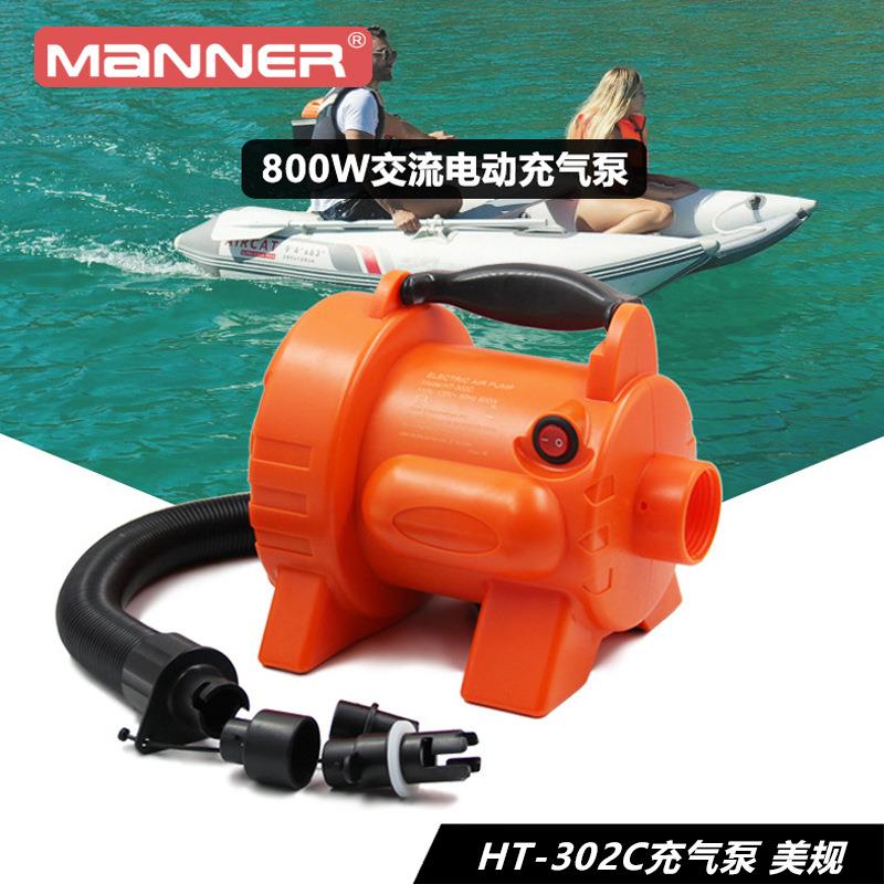电动充气泵充气帐篷充气床皮划艇橡皮艇水池泳池800W打气泵美规