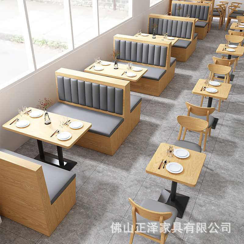 实木餐饮店桌椅组合简约西餐厅咖啡厅清吧甜品冷饮奶茶店卡座沙发图片