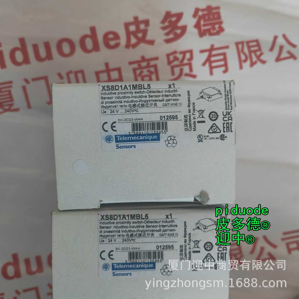 XS9E111A2L2 XS9E111A1L2 XS9C4A2A1G13SCU 接近传感器